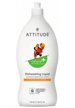 Средство для мытья посуды Attitude Citrus Zest 43172 
