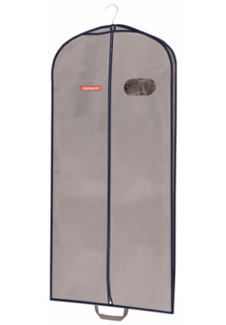 Чехол для одежды объемный Hausmann с овальным окном ПВХ и ручками 60x140x10  цвет серый HM 701403GN