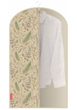 Чехол для одежды Hausmann Herbarium 100x60см HM PICF01 хранения