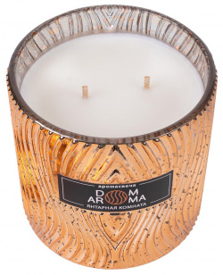 Свеча ароматическая Dom Aroma Пламя  Янтарная комната 420гр 1102