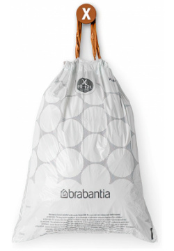 Пакет пластиковый Brabantia PerfectFit X 12л 10шт 138003