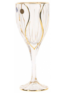 Набор бокалов для вина Jihlava Ocean Золото 270мл  6шт ИПС034