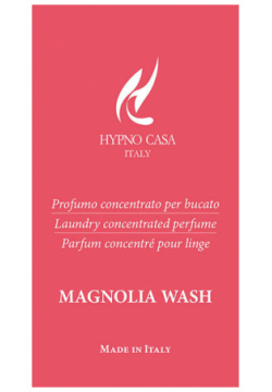 Парфюм для стирки Hypno Casa Laundry Classic Line Цветущая магнолия 10мл 3662G 