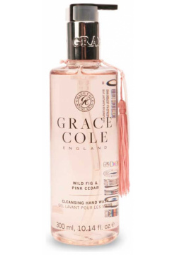 Мыло жидкое для рук Grace Cole Wild Fig & Pink Cedar WPC2510002 Когда нужно