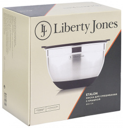 Миска для смешивания с крышкой Liberty Jones 3Ply Etalon 2 8л LJ0000233
