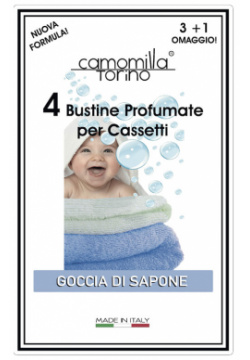 Саше ароматическое Camomilla Torino Bianca Капля мыла 8055060443474 