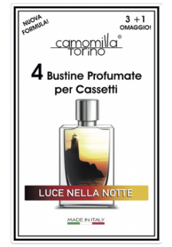 Саше ароматическое Camomilla Torino Bianca Свет в ночи 8055060443641 А