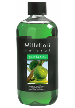 Наполнитель для диффузора Millefiori Milano Natural Зеленый инжир и ирис  250мл 7REMGI
