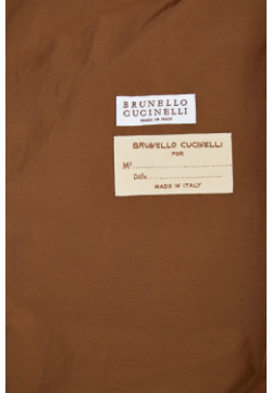 Объемная ветровка из тафты с широкими кулисками ленты грогрен BRUNELLO CUCINELLI