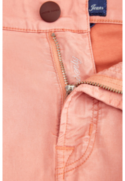 Однотонные джинсы из тенсела с вышивкой в виде заклепок JACOB COHEN