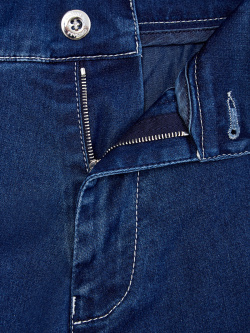 Окрашенные вручную джинсы с поясом на кулиске CANALI