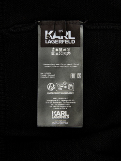 Шапка из эластичной пряжи с контрастной вышивкой KARL LAGERFELD