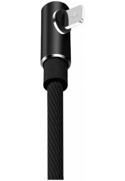 Игровой кабель ARKADE iOS Lightning 1 метр 