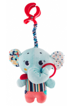 Игрушка подвеска для новорожденного Слоник Джамбо Happy Snail 