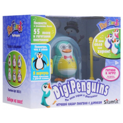 DigiBirds Пингвин в домике голубой 