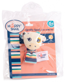 Игрушка погремушка на ручку для новорожденного Жираф Спот Happy Snail