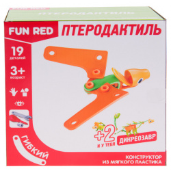 Конструктор гибкий "Птеродактиль Fun Red"  19 деталей Red
