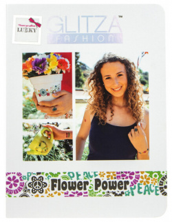Glitza Fashion Lukky наб Deluxe "Сила цветов" клейк диз на 4 листах бан с блёстками по 1 г 2 кисточки коробка книга 