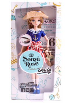 Кукла с аксессуарами серия Daily collection  Круиз Sonya Rose