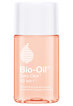 Bio Oil Масло косметическое от шрамов растяжек неровного тона 60мл 