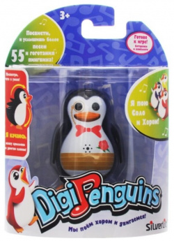 DigiBirds Пингвин с кольцом