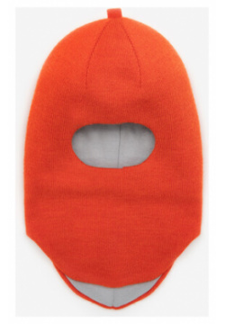 Шлем вязаный оранжевый Gulliver (48 50) 