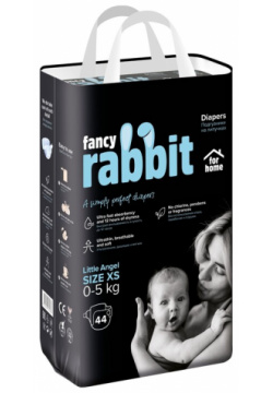 Fancy Rabbit for home Подгузники на липучках  0 5 кг XS 44 шт
