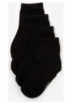 Носки базовые комплект черные Gulliver (22 24) 