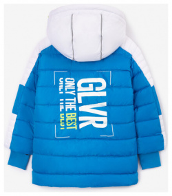 Куртка зимняя для мальчика удлиненная из плащовки Gulliver (110)