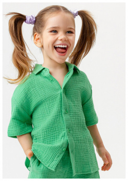 Рубашка с коротким рукавом зеленая Button Blue 