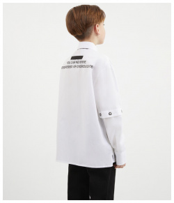 Рубашка оверсайз с люверсами белая для мальчика Gulliver (146)