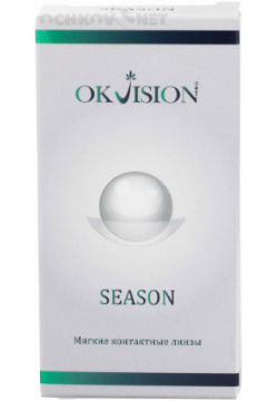 Контактные линзы Season минусовые диоптрии 2 (упаковка) OKVision Уникальные