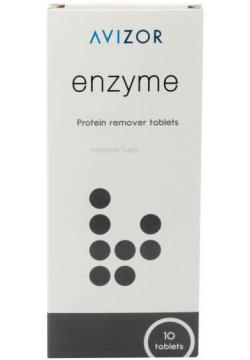 Таблетки Enzyme 10 штук (1 упаковка) Avizor International 