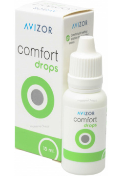 Капли Comfort Drops 15 мл Avizor International 