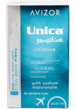Раствор Avizor Unica Sensitive Unidose 10х10мл + контейнер International 