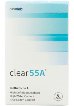 Контактные линзы Clear 55A 6 линз Clearlab 