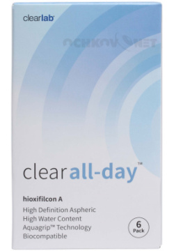 Контактные линзы Clear All day 6 линз (упаковка) Clearlab 