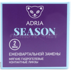 Контактные линзы Adria Season 2 Interojo 