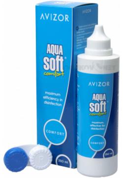 Раствор Aqua Soft Comfort+ 250 мл + контейнер Avizor International 