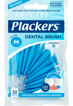 Межзубные ёршики Plackers Dental Brush M 0 6 мм Scandinavia AB 