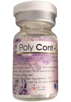 Контактные линзы Poly Cont Q38 1 линза EOS Co Ltd 