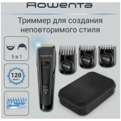 Машинка для стрижки волос Rowenta TN5243F4 