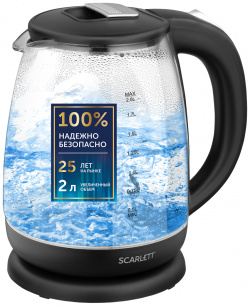 Чайник электрический Scarlett SC EK27G80 2 л черный  прозрачный