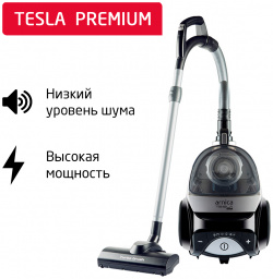 Пылесос ARNICA Tesla Premium серебристый  черный ET14320