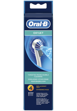 Насадка для ирригатора Braun Oral B OxyJet ED 17 4 шт 