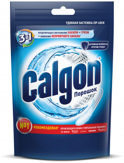 Средство для стиральной машины Calgon порошок 3в1 200г  3 в 1 смягчения воды