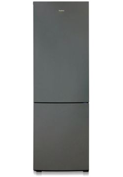 Холодильник Бирюса W6027 серый Б