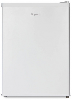 Холодильник Бирюса Б 70 белый White — идеальное решение