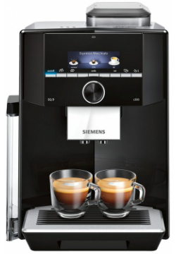 Кофемашина автоматическая Siemens EQ 9 s300 TI923309RW (TI923309RW)