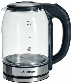 Чайник электрический Аксинья КС 1005 1 8 л серебристый  прозрачный черный